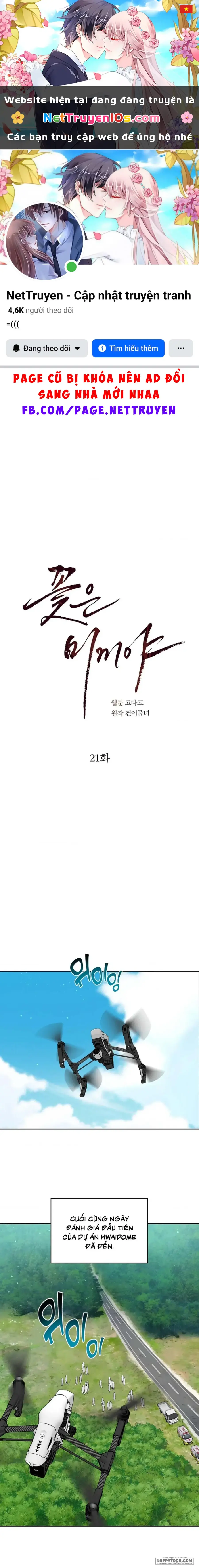 Đóa Hoa Là Mồi Nhử Chapter 21 - Trang 2