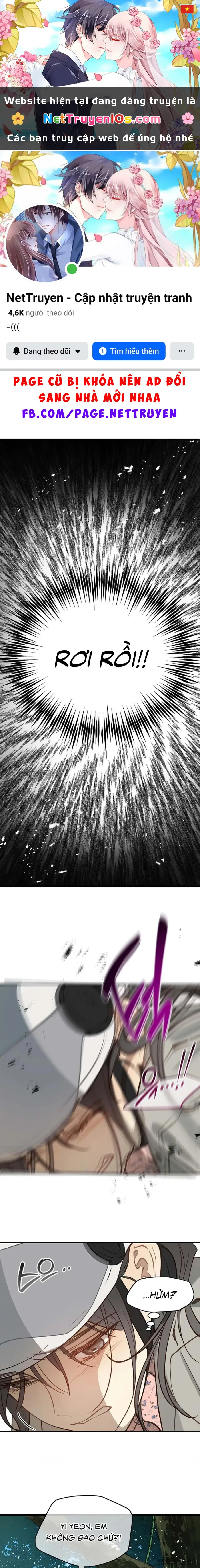 Đóa Hoa Là Mồi Nhử Chapter 22 - Trang 2