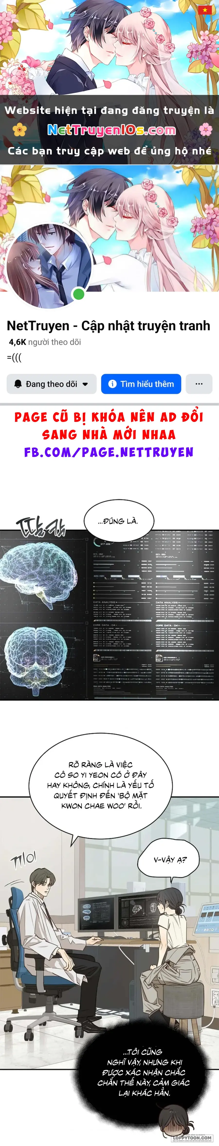 Đóa Hoa Là Mồi Nhử Chapter 26 - Trang 2