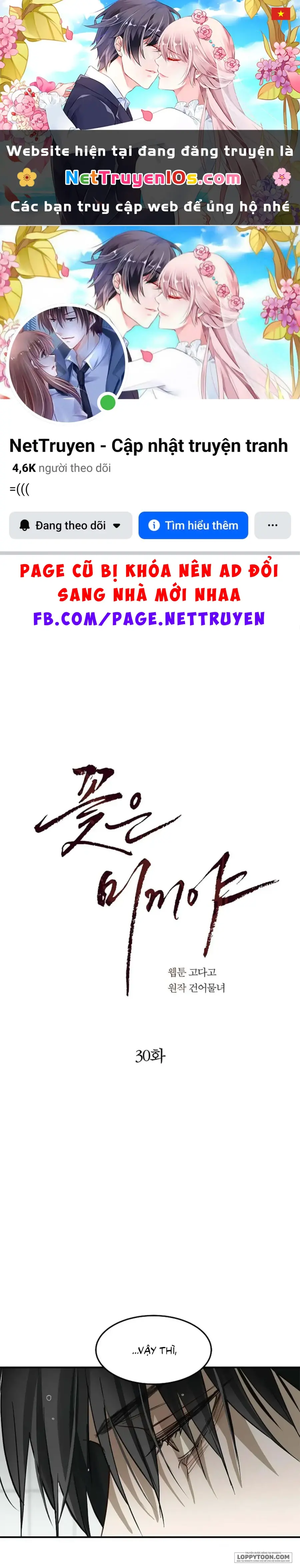 Đóa Hoa Là Mồi Nhử Chapter 30 - Trang 2