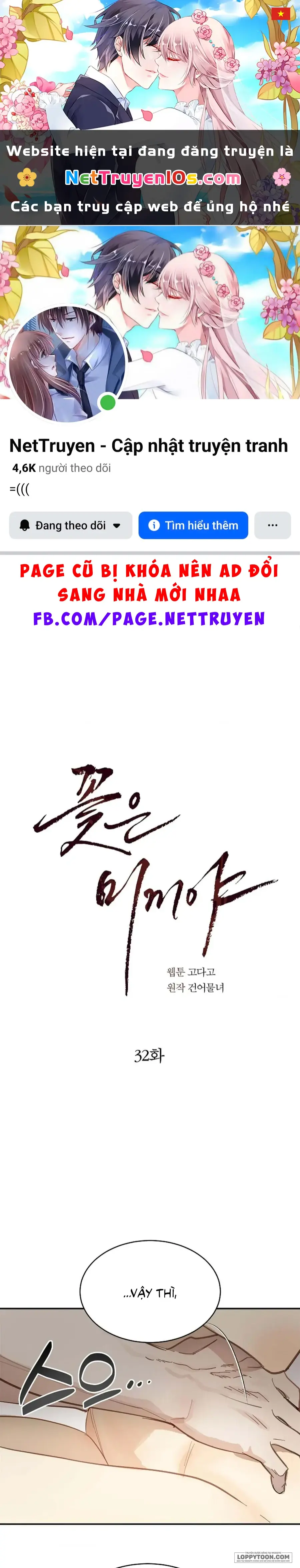 Đóa Hoa Là Mồi Nhử Chapter 32 - Trang 2