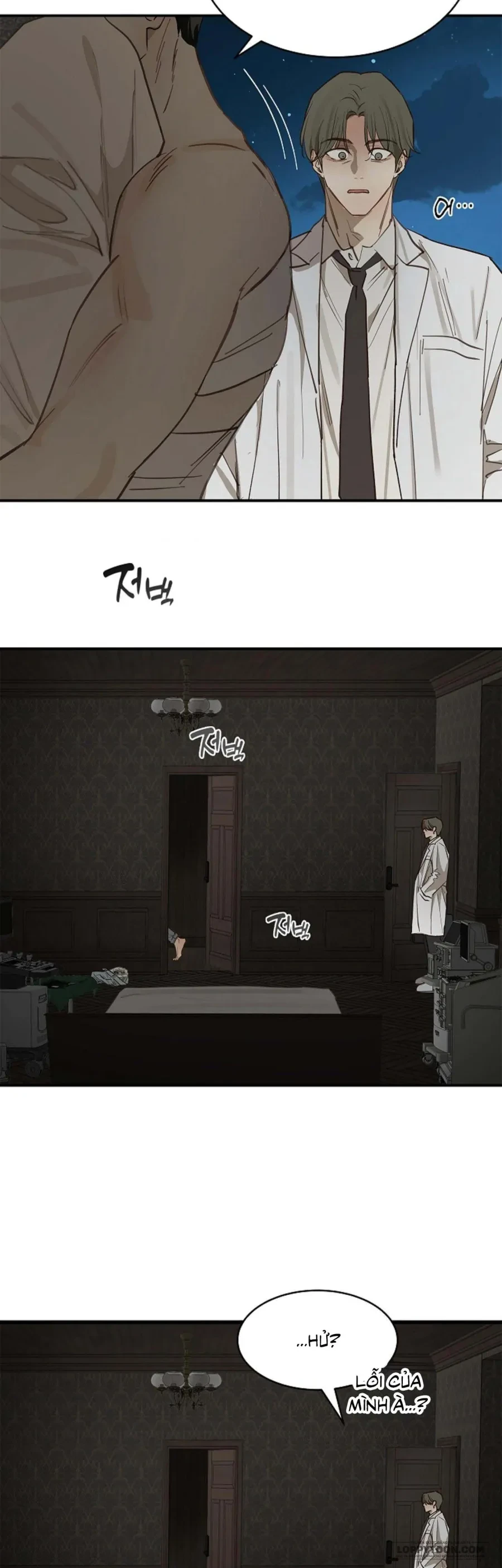 Đóa Hoa Là Mồi Nhử Chapter 32 - Trang 46