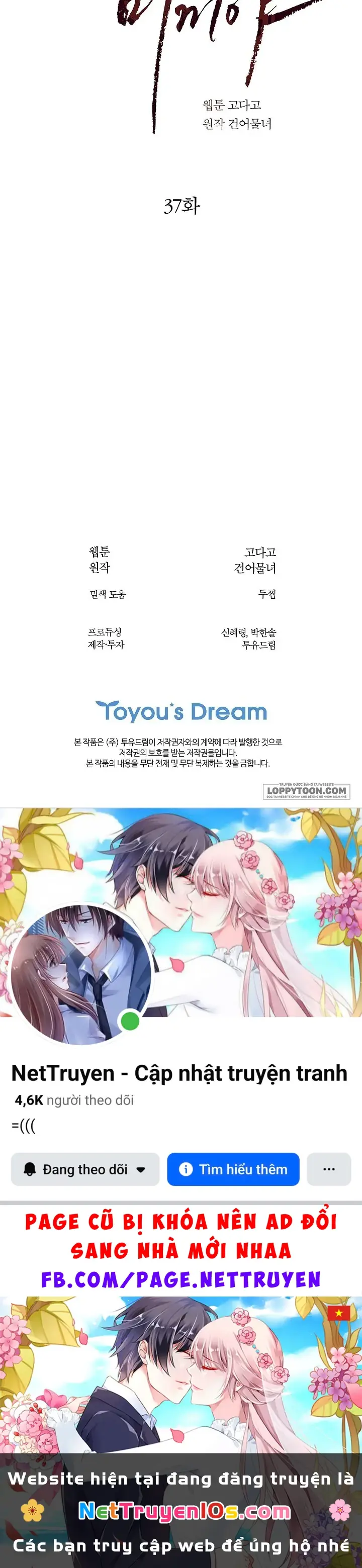 Đóa Hoa Là Mồi Nhử Chapter 37 - Trang 44