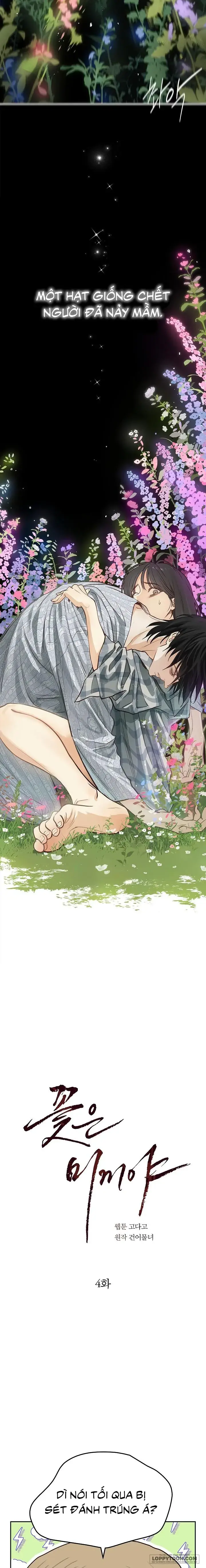 Đóa Hoa Là Mồi Nhử Chapter 4 - Trang 22