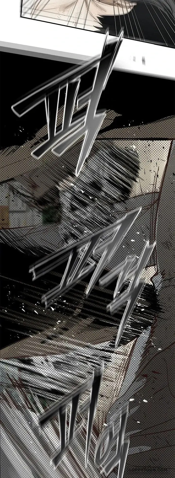 Đóa Hoa Là Mồi Nhử Chapter 41 - Trang 24