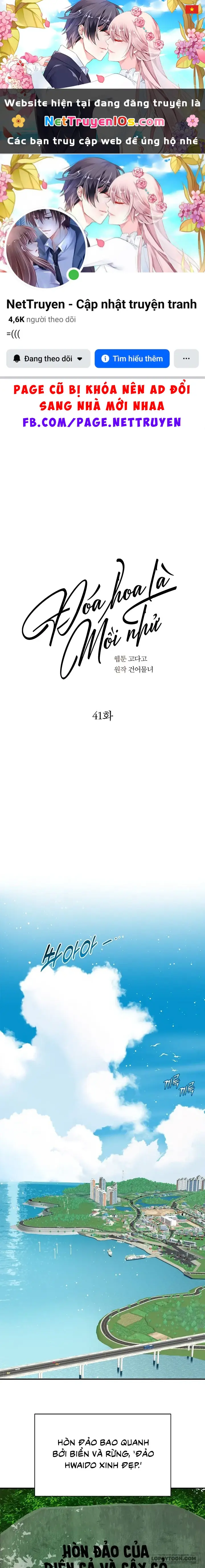 Đóa Hoa Là Mồi Nhử Chapter 41 - Trang 2
