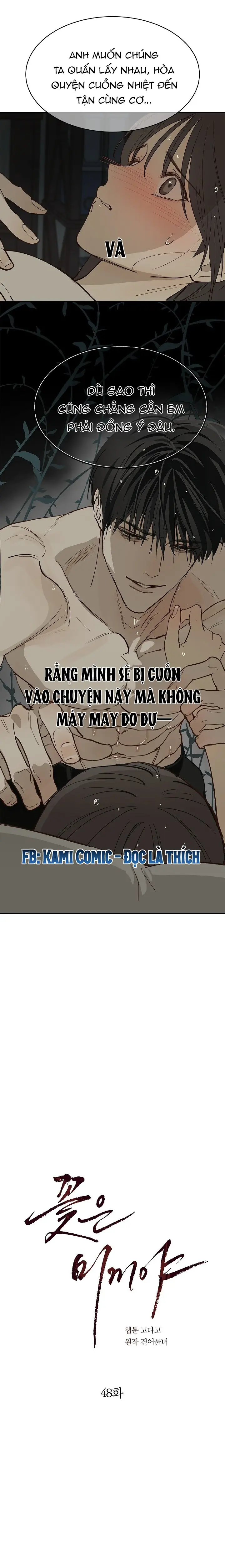 Đóa Hoa Là Mồi Nhử Chapter 48 - Trang 10