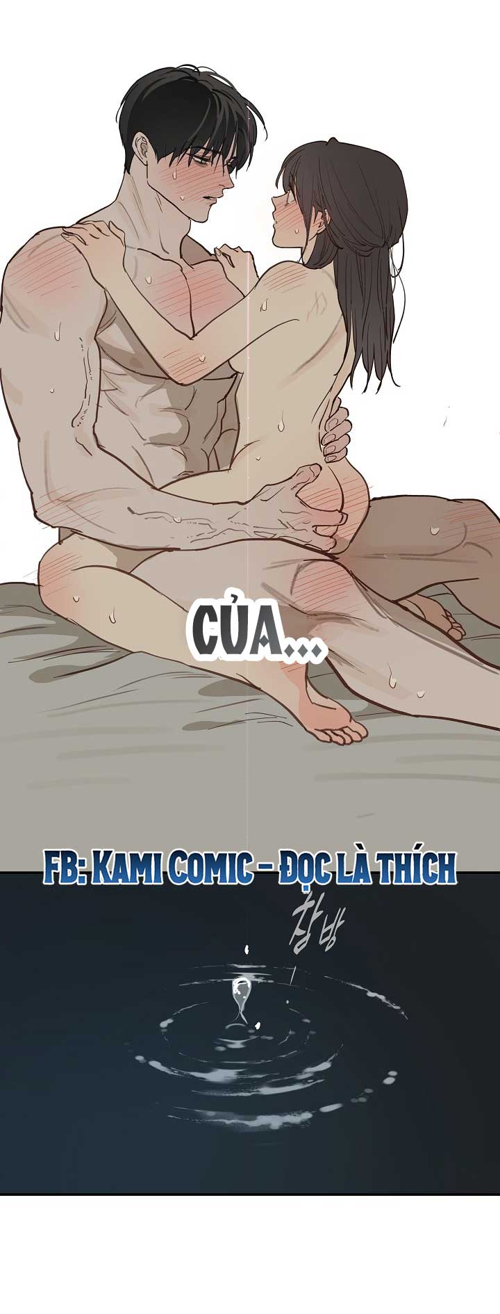 Đóa Hoa Là Mồi Nhử Chapter 51 - Trang 14