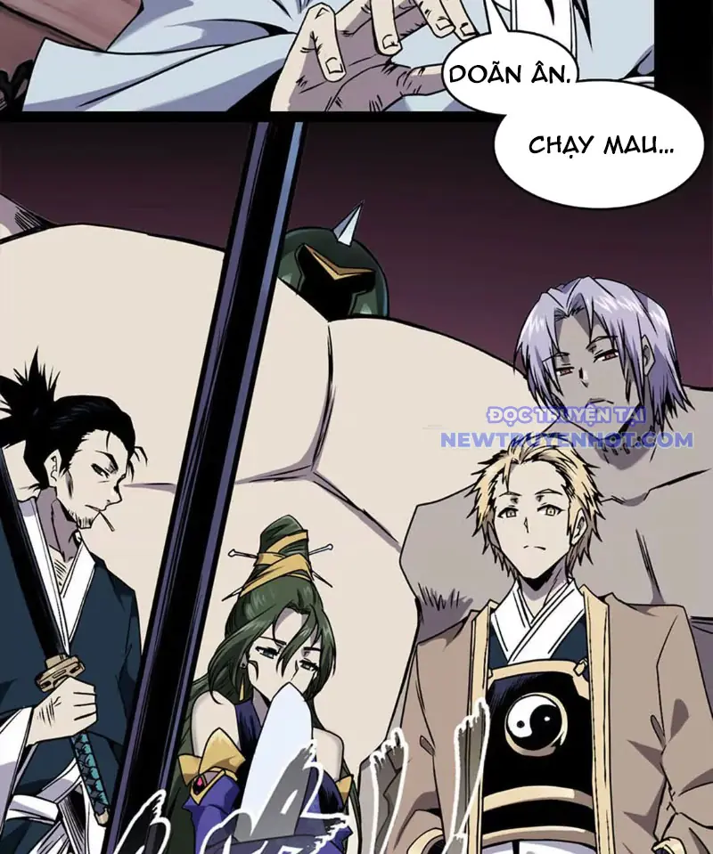 Đoạt Thiên Mệnh Chapter 0 - Trang 12