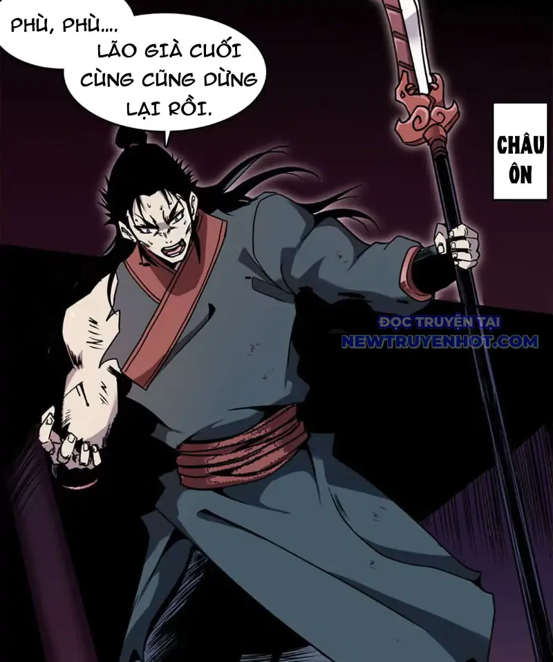 Đoạt Thiên Mệnh Chapter 0 - Trang 14