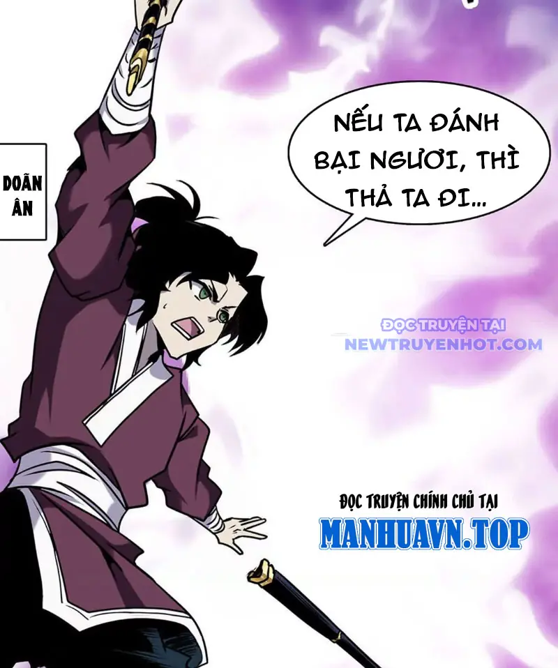 Đoạt Thiên Mệnh Chapter 0 - Trang 27