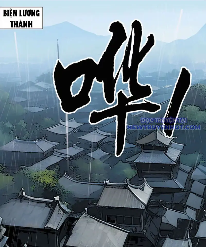 Đoạt Thiên Mệnh Chapter 0 - Trang 3