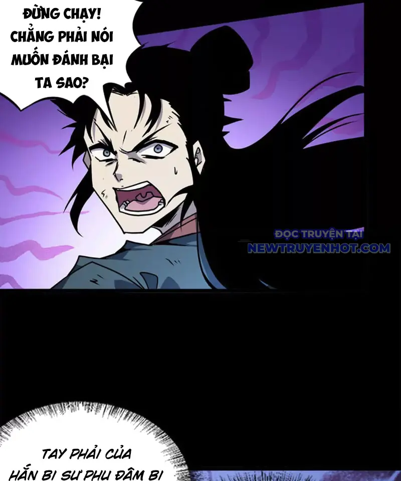 Đoạt Thiên Mệnh Chapter 0 - Trang 33