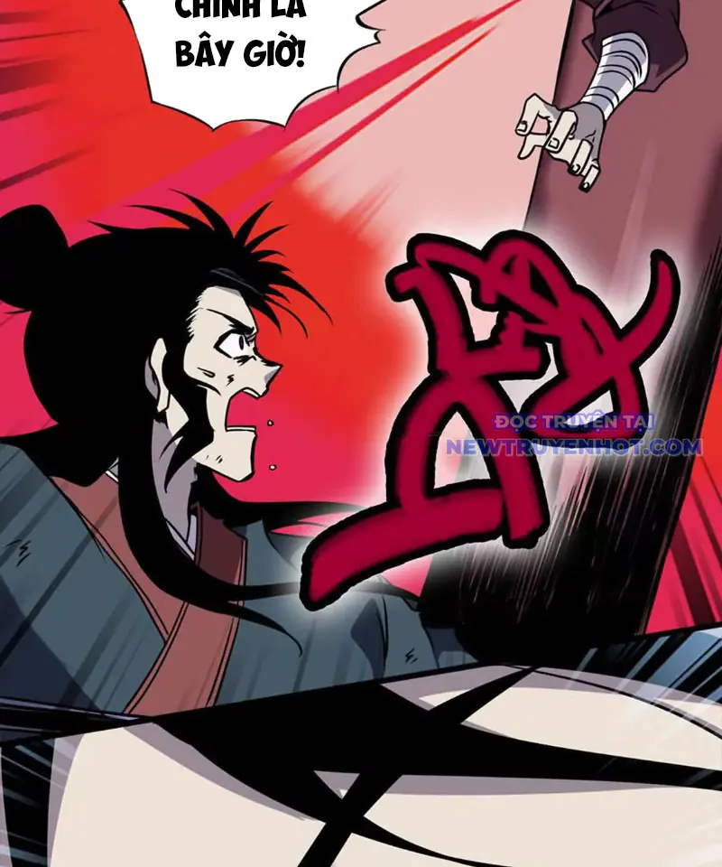 Đoạt Thiên Mệnh Chapter 0 - Trang 37
