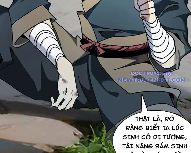 Đoạt Thiên Mệnh Chapter 1 - Trang 21