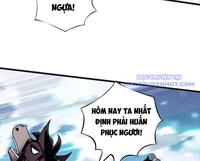 Đoạt Thiên Mệnh Chapter 1 - Trang 29