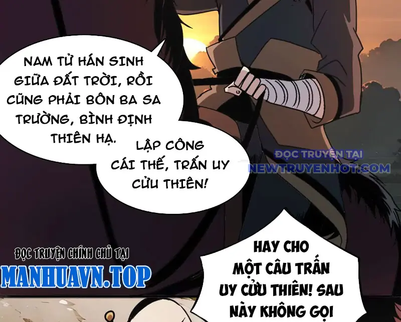 Đoạt Thiên Mệnh Chapter 1 - Trang 39