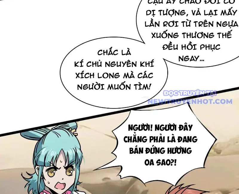 Đoạt Thiên Mệnh Chapter 2 - Trang 4