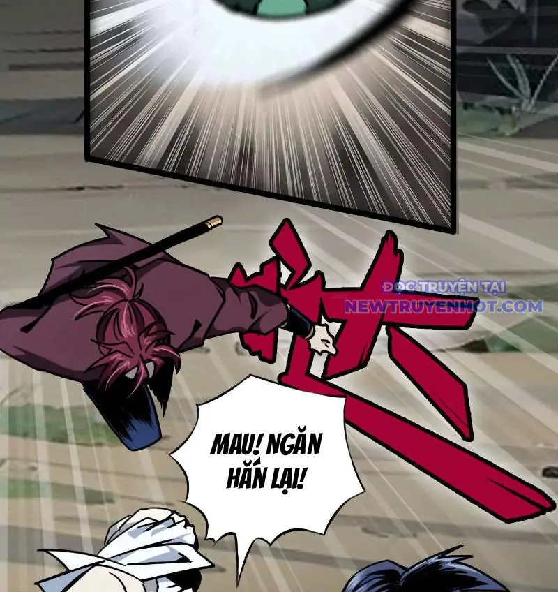 Đoạt Thiên Mệnh Chapter 4 - Trang 12