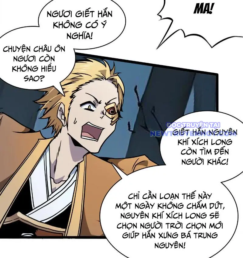 Đoạt Thiên Mệnh Chapter 4 - Trang 21