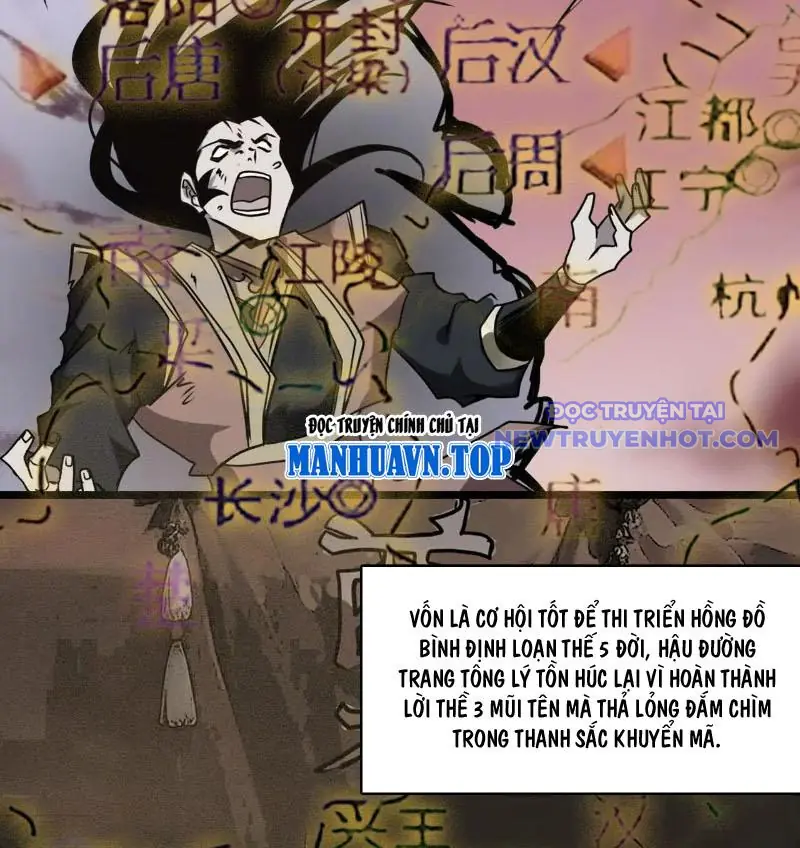Đoạt Thiên Mệnh Chapter 4 - Trang 28