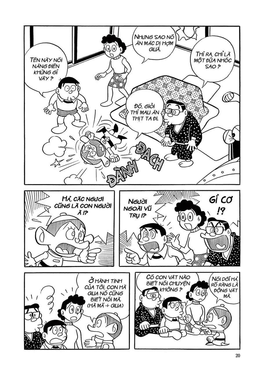 Dobinson Phiêu Lưu Ký Chapter 1 - Trang 17
