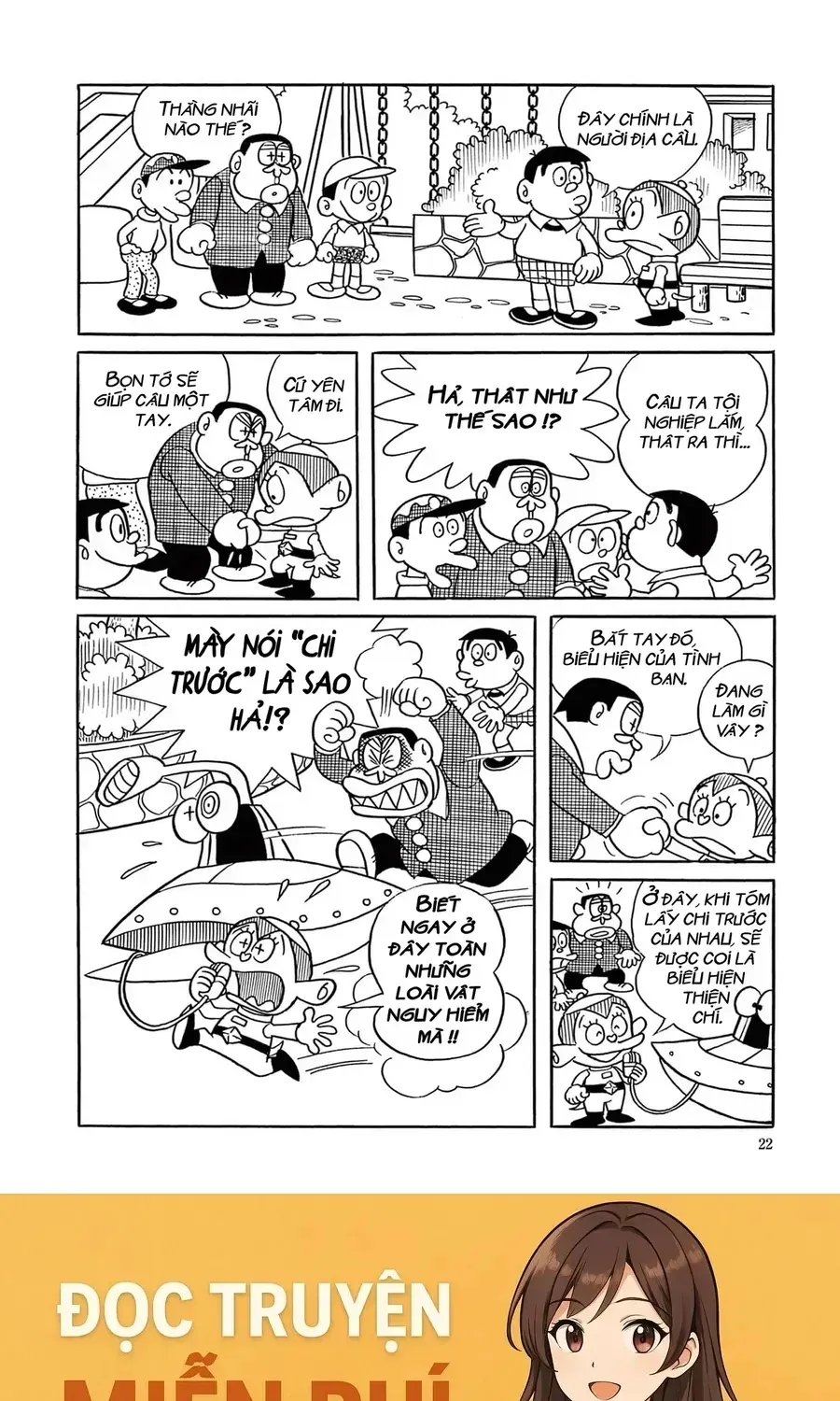Dobinson Phiêu Lưu Ký Chapter 1 - Trang 19