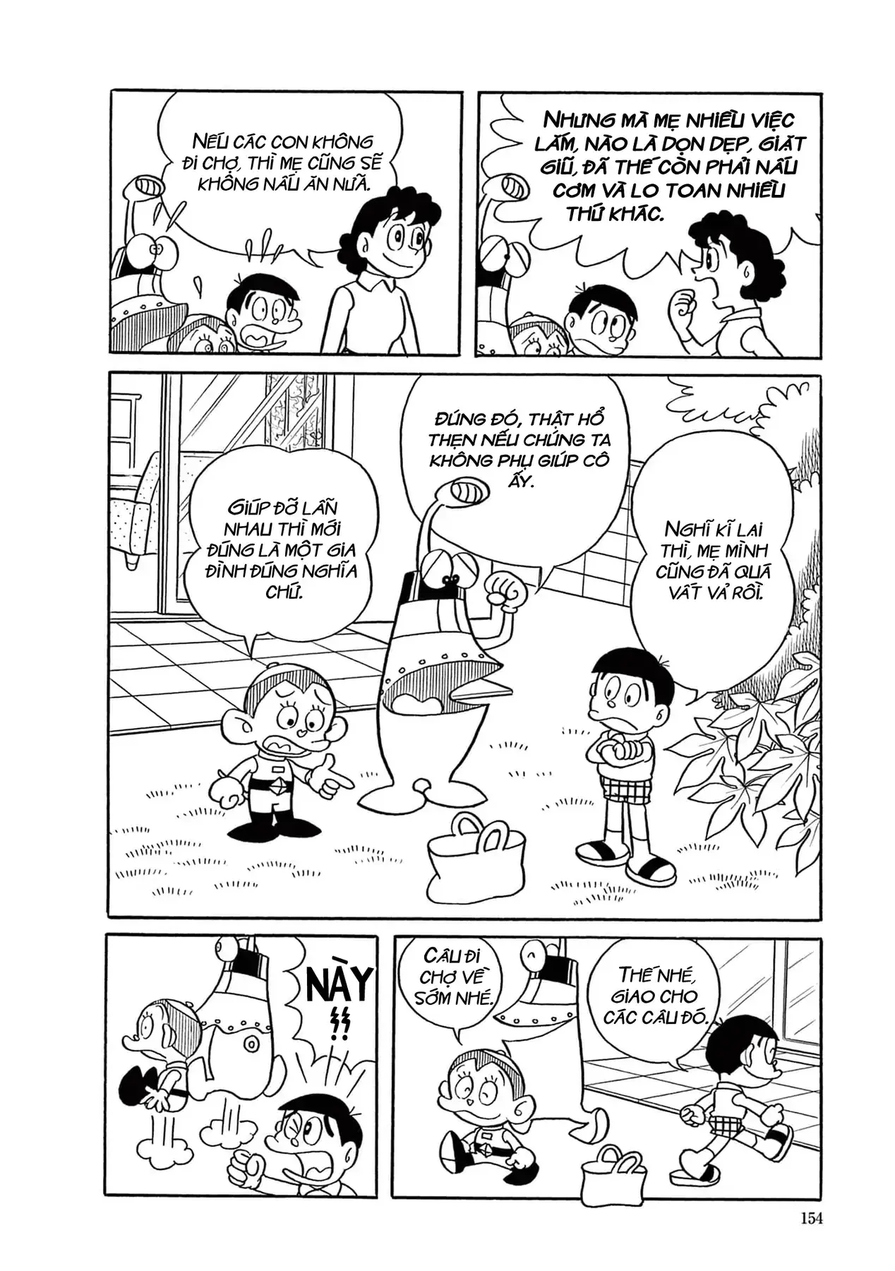 Dobinson Phiêu Lưu Ký Chapter 10 - Trang 5