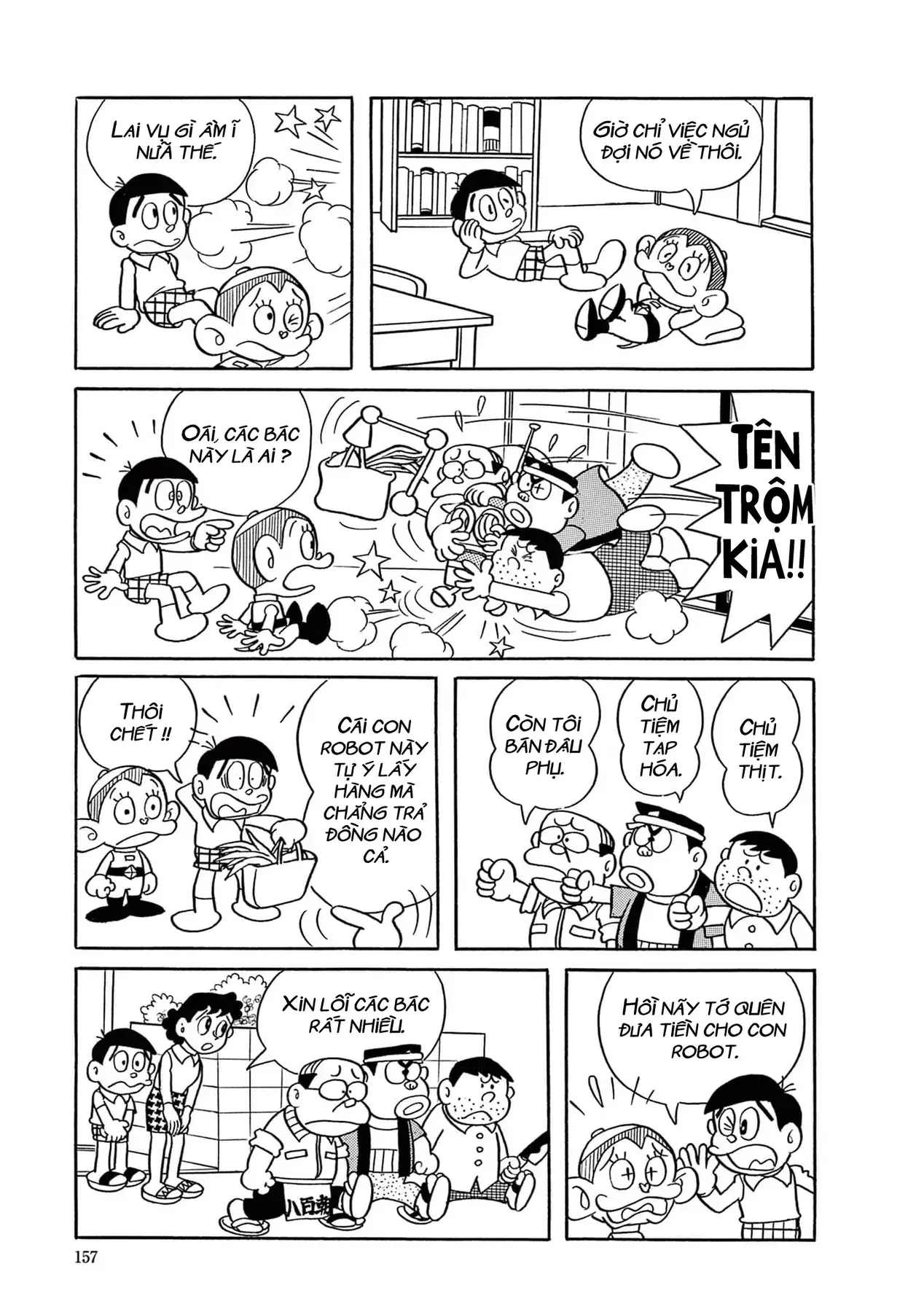 Dobinson Phiêu Lưu Ký Chapter 10 - Trang 8