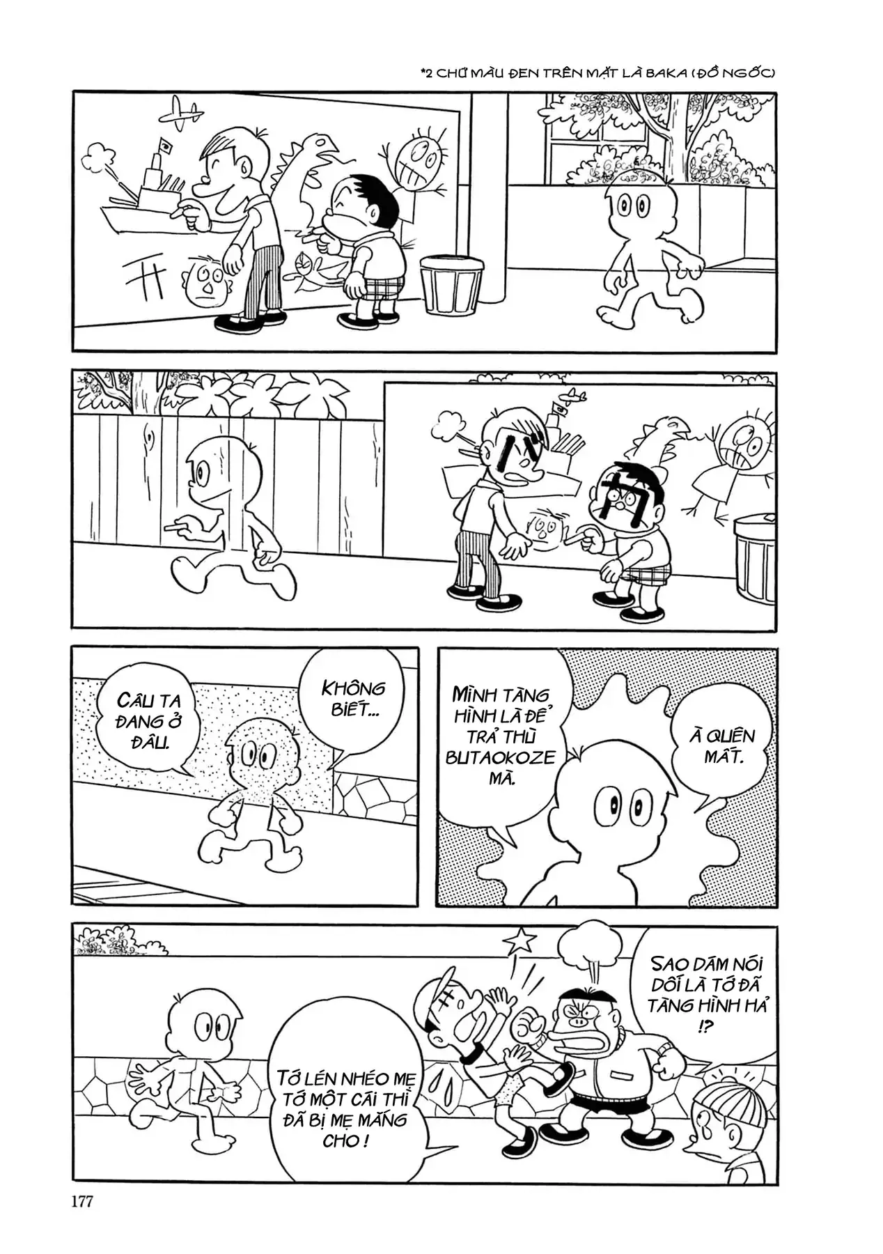 Dobinson Phiêu Lưu Ký Chapter 11 - Trang 12