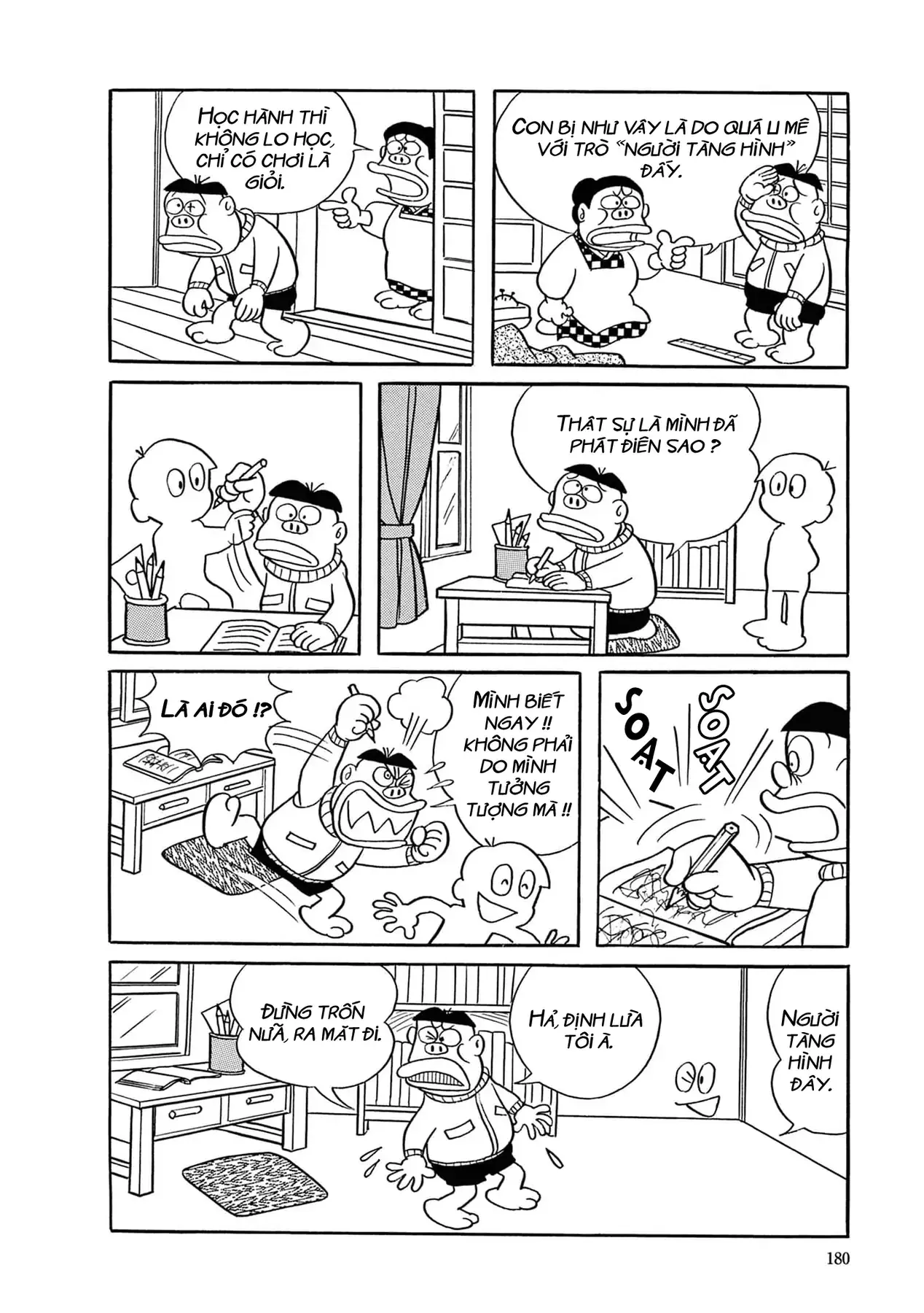Dobinson Phiêu Lưu Ký Chapter 11 - Trang 15