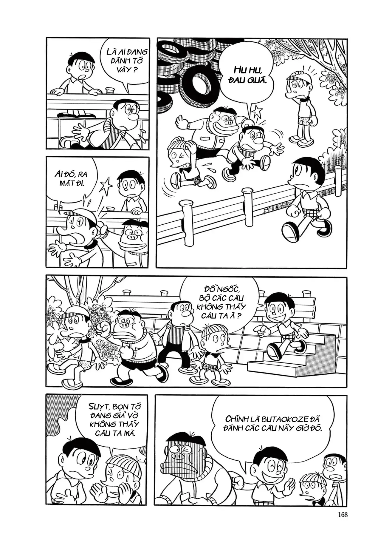 Dobinson Phiêu Lưu Ký Chapter 11 - Trang 3