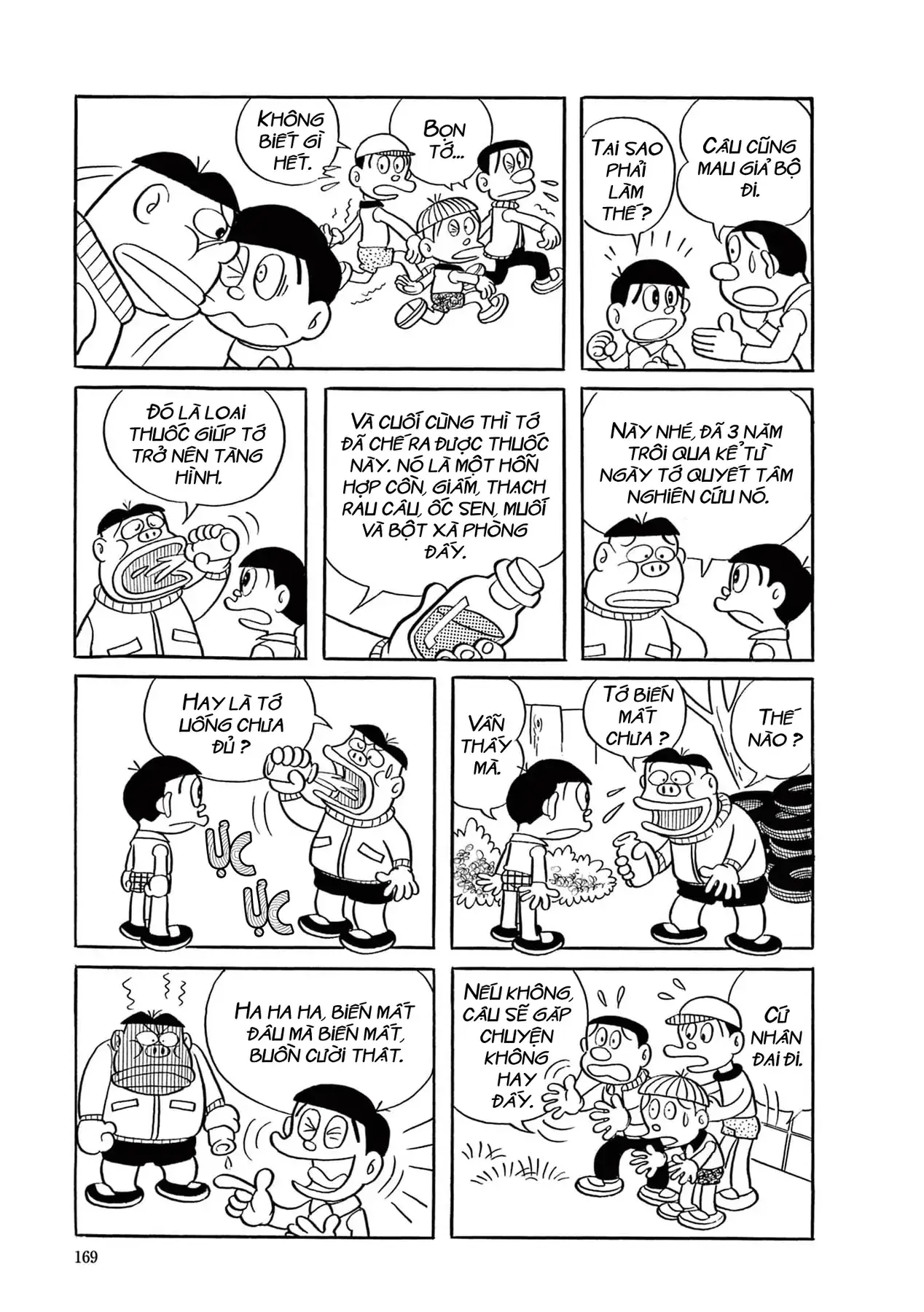 Dobinson Phiêu Lưu Ký Chapter 11 - Trang 4