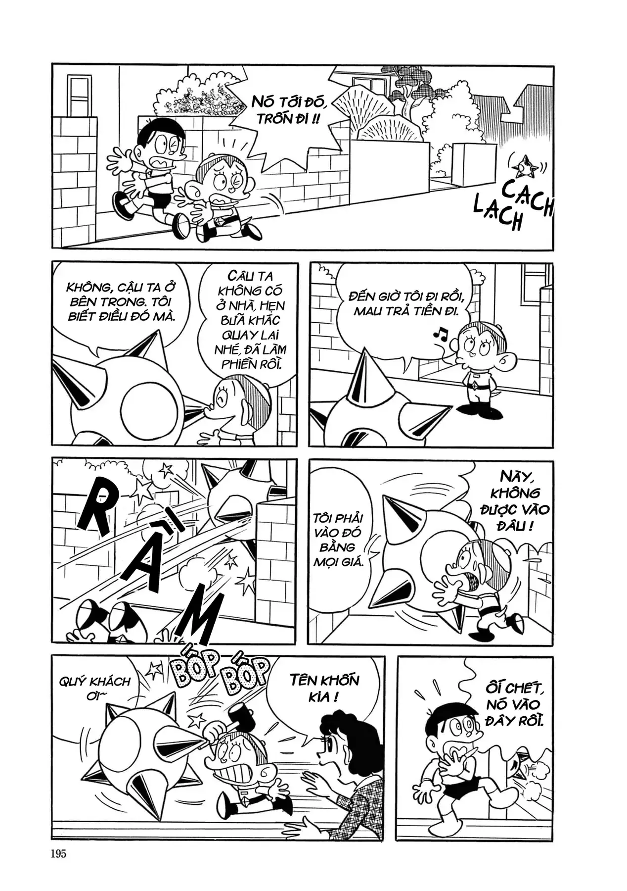 Dobinson Phiêu Lưu Ký Chapter 12 - Trang 14