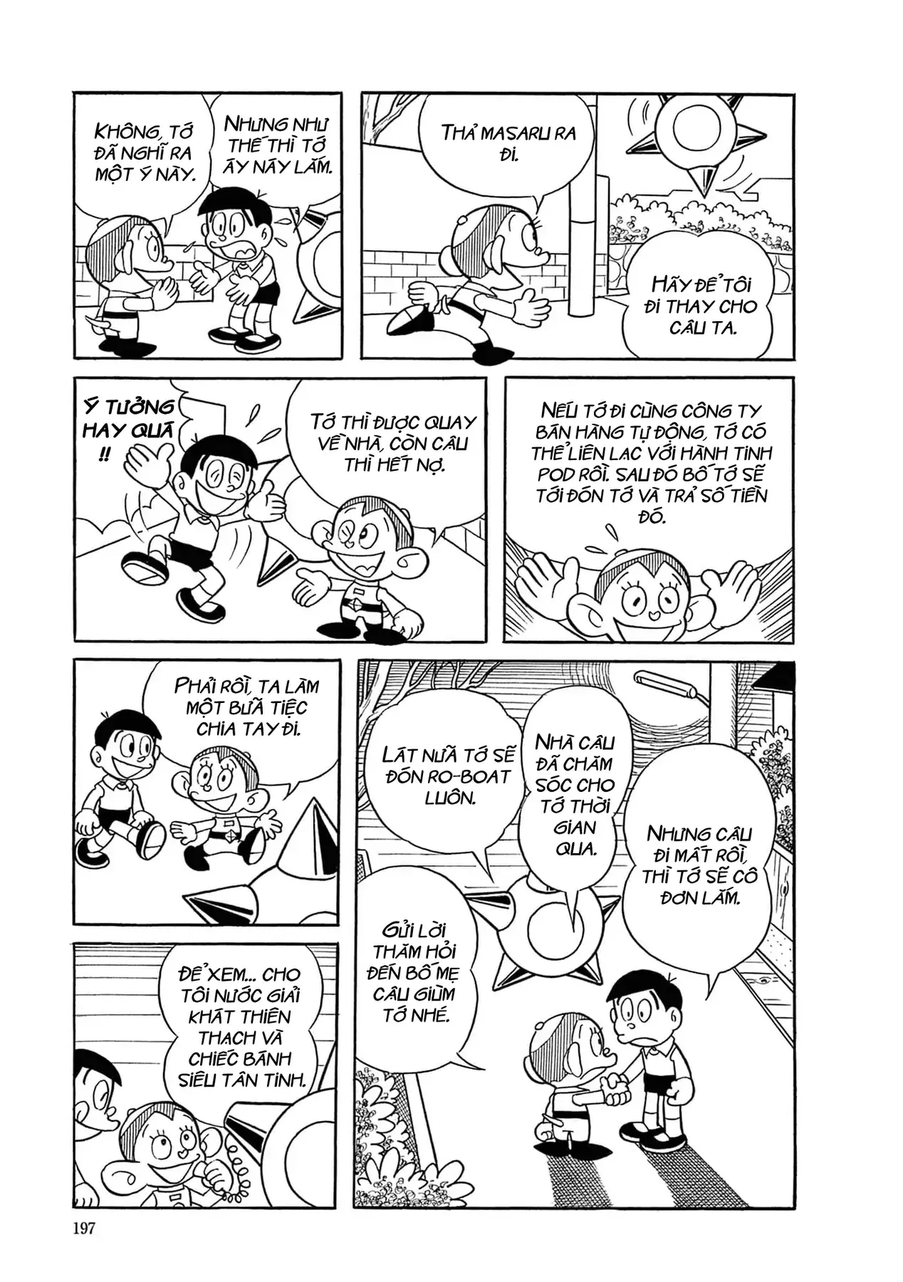 Dobinson Phiêu Lưu Ký Chapter 12 - Trang 16