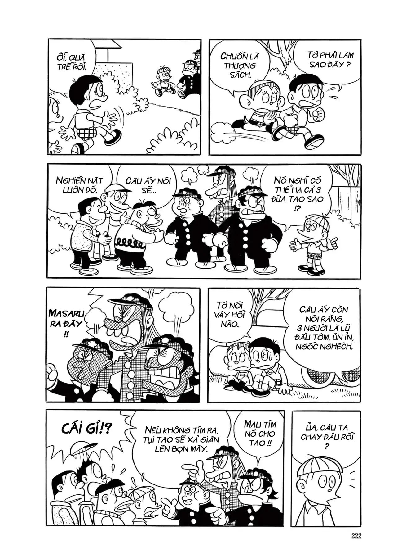 Dobinson Phiêu Lưu Ký Chapter 14 - Trang 11