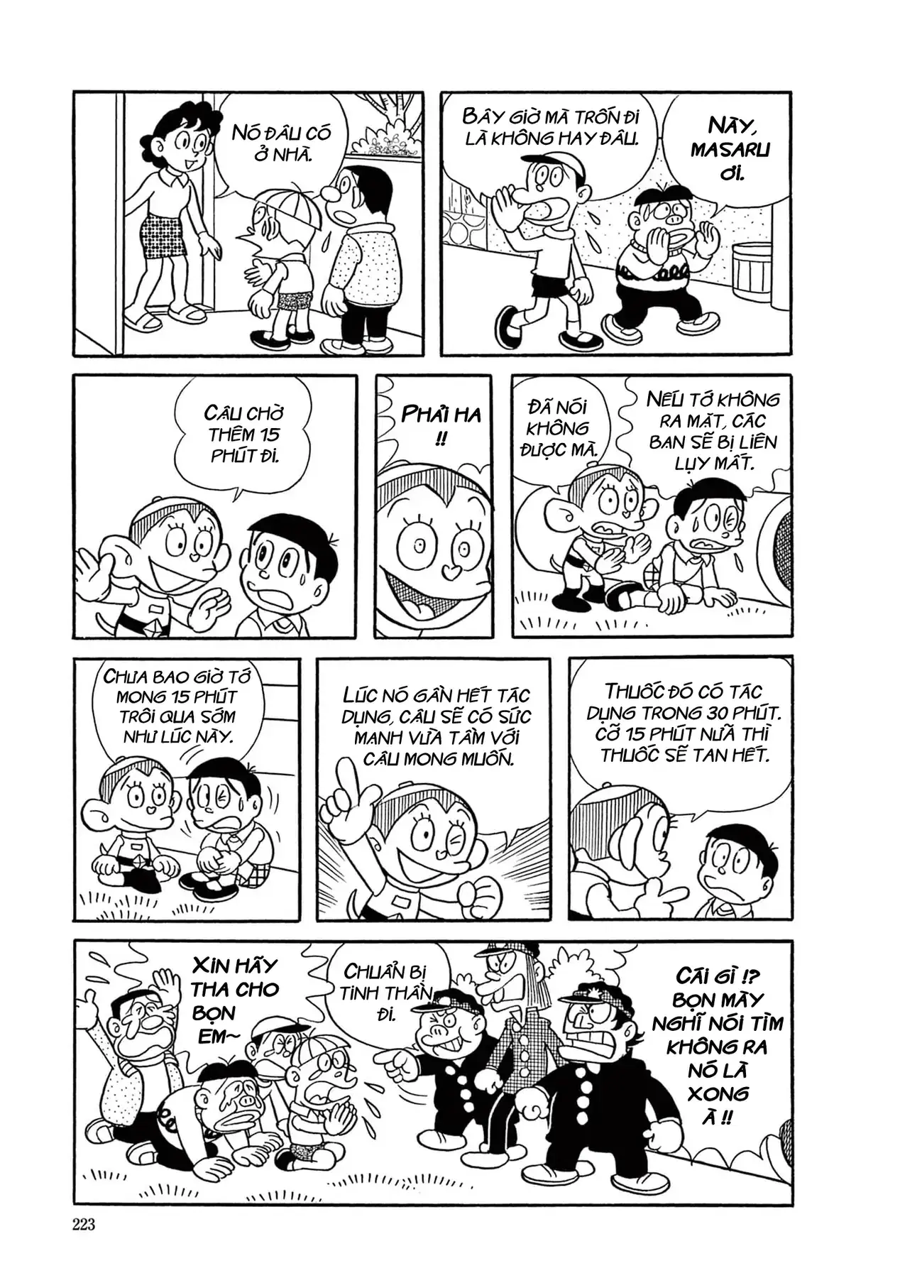 Dobinson Phiêu Lưu Ký Chapter 14 - Trang 12