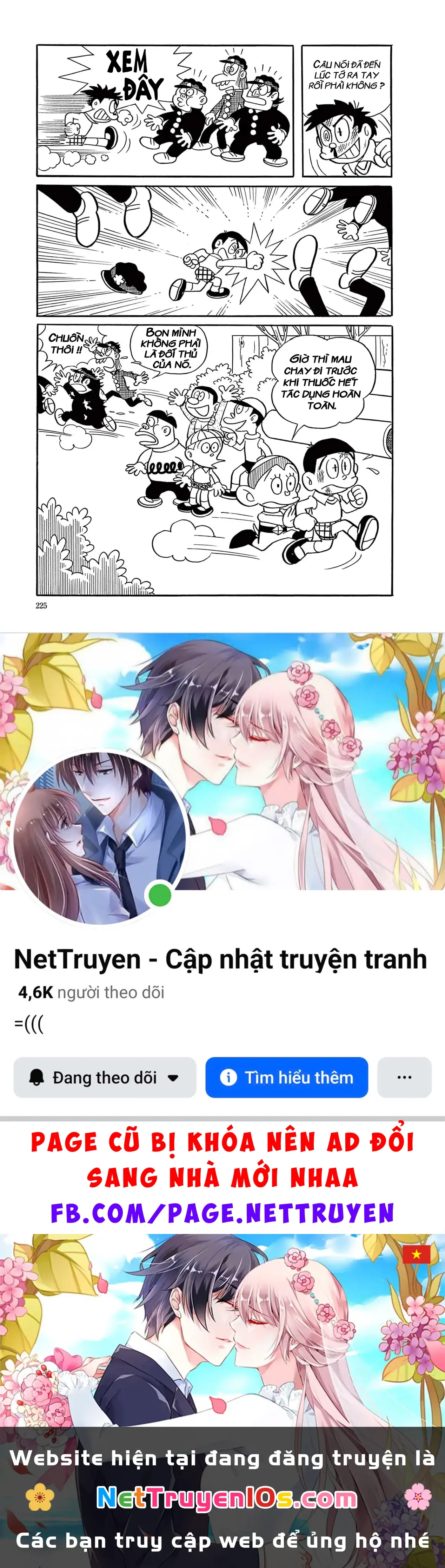 Dobinson Phiêu Lưu Ký Chapter 14 - Trang 14