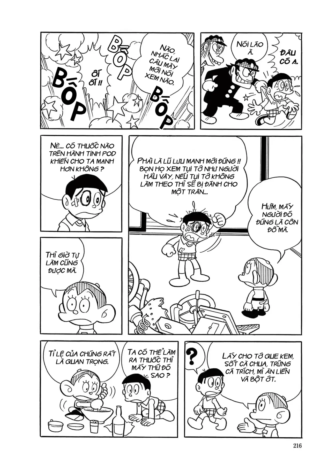 Dobinson Phiêu Lưu Ký Chapter 14 - Trang 5