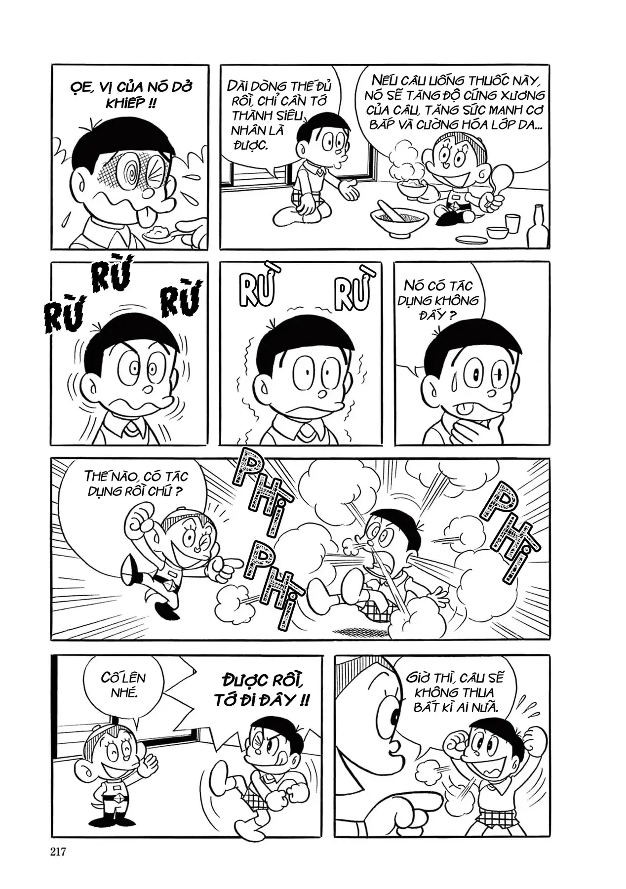 Dobinson Phiêu Lưu Ký Chapter 14 - Trang 6