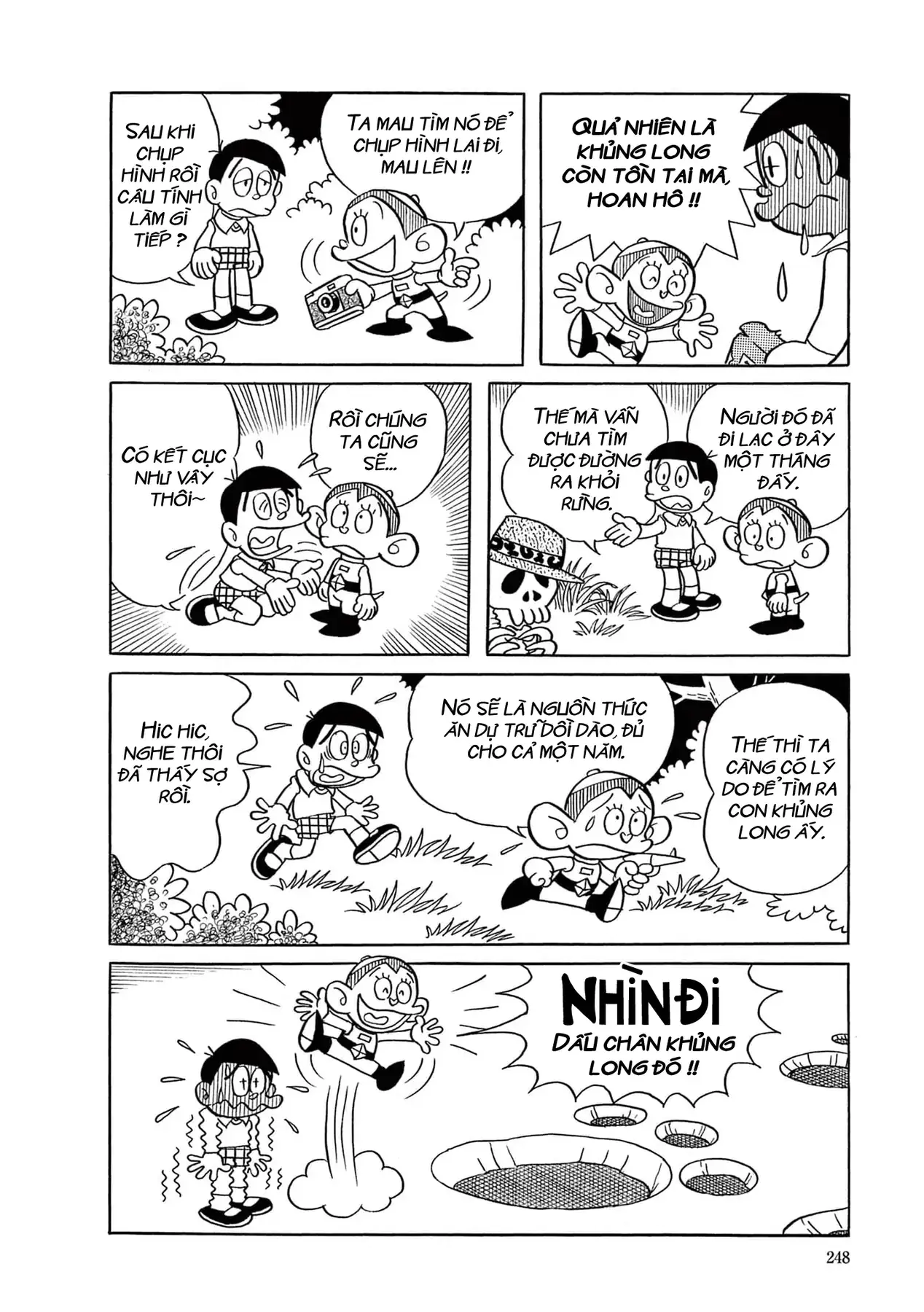 Dobinson Phiêu Lưu Ký Chapter 16 - Trang 11