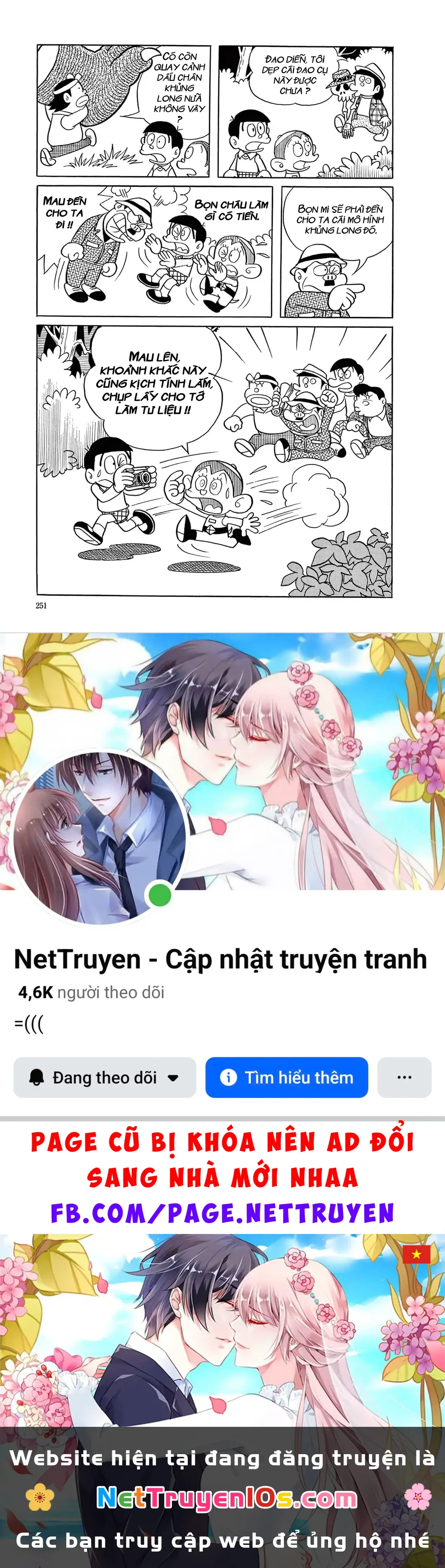 Dobinson Phiêu Lưu Ký Chapter 16 - Trang 14