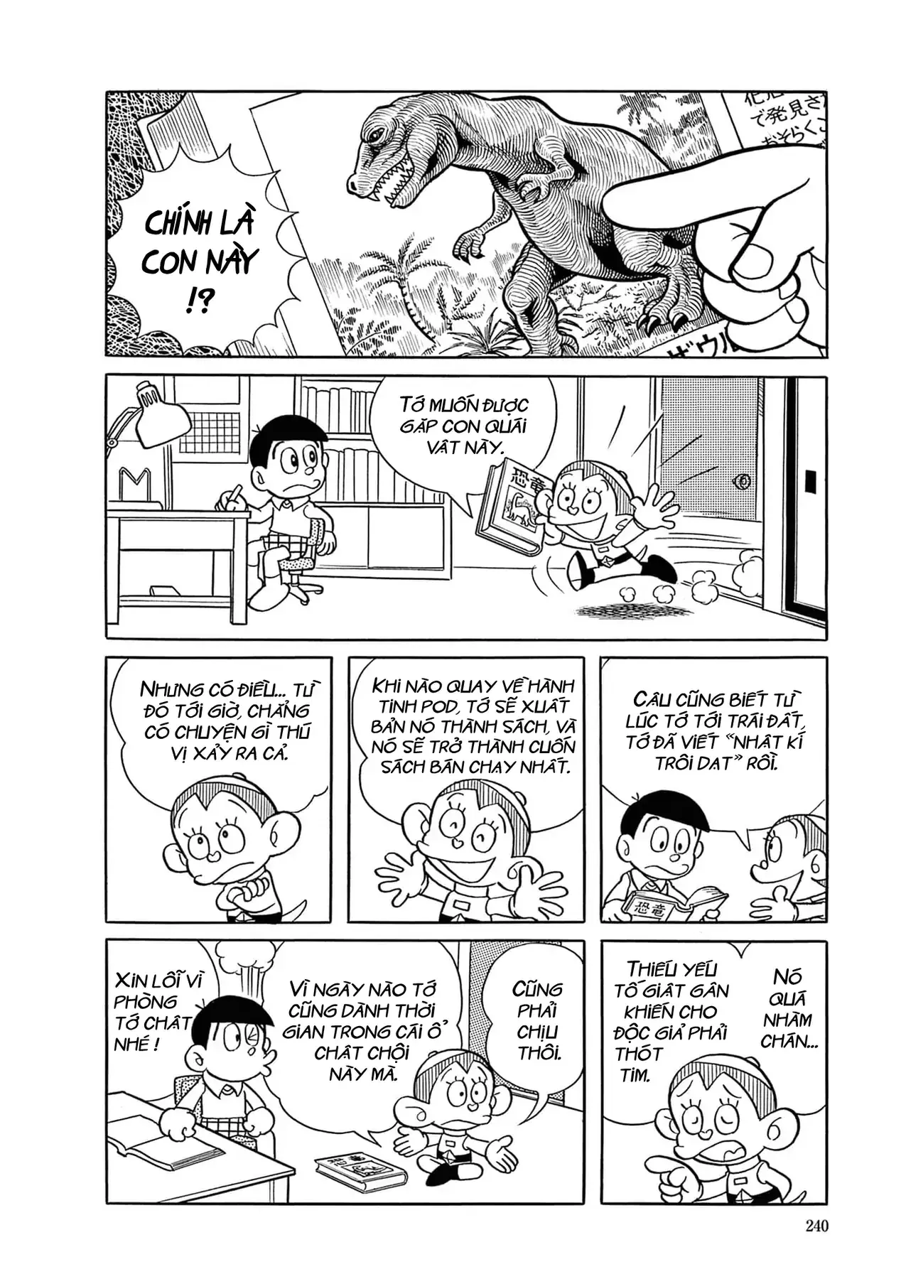 Dobinson Phiêu Lưu Ký Chapter 16 - Trang 3