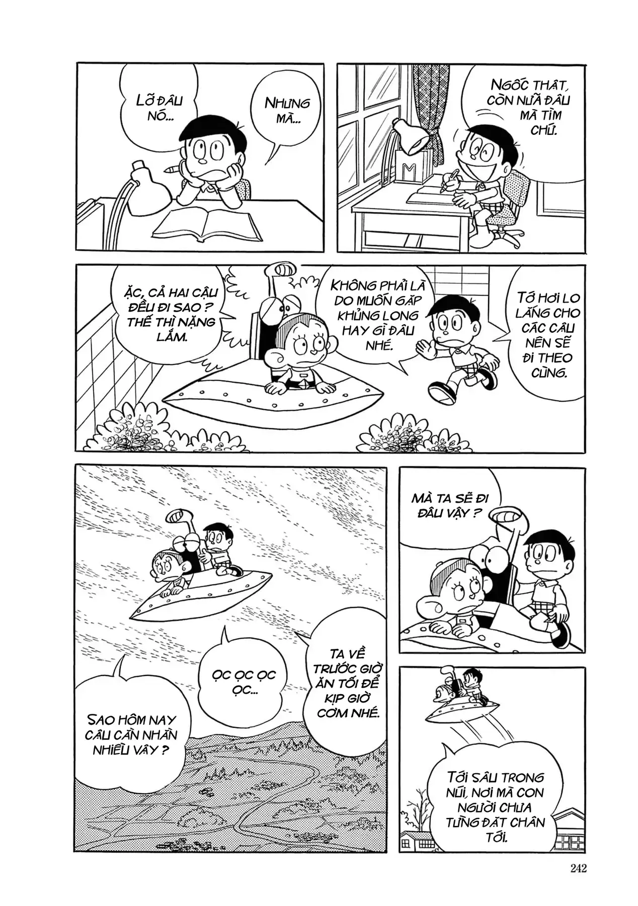 Dobinson Phiêu Lưu Ký Chapter 16 - Trang 5