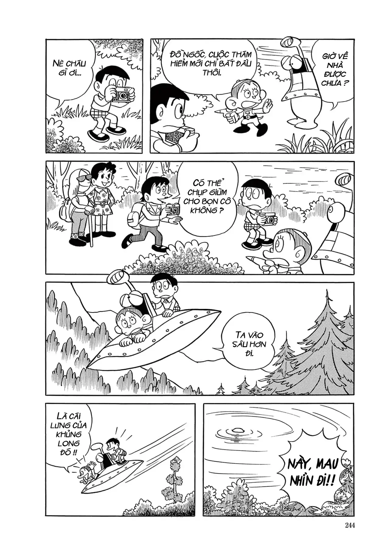 Dobinson Phiêu Lưu Ký Chapter 16 - Trang 7