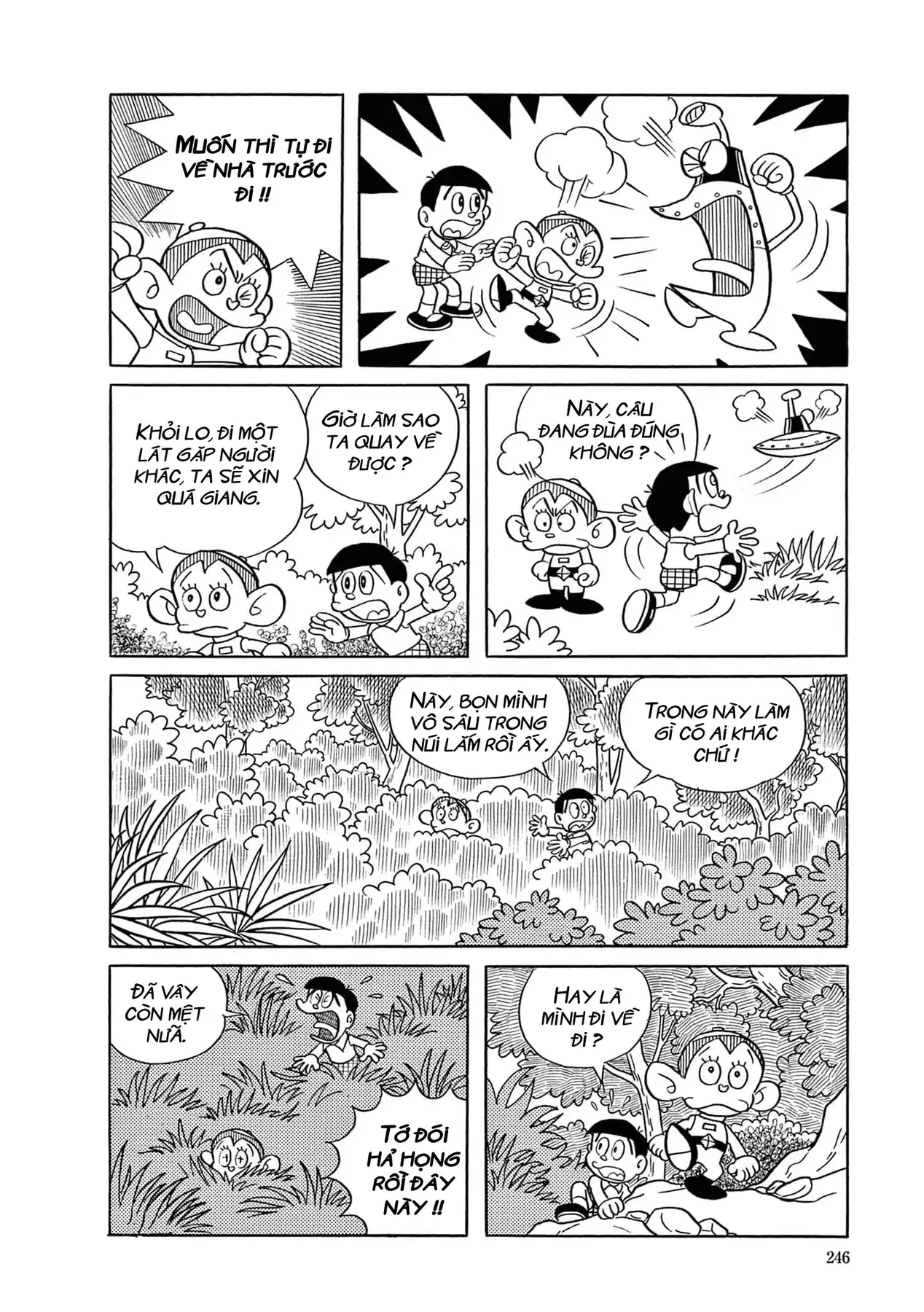 Dobinson Phiêu Lưu Ký Chapter 16 - Trang 9