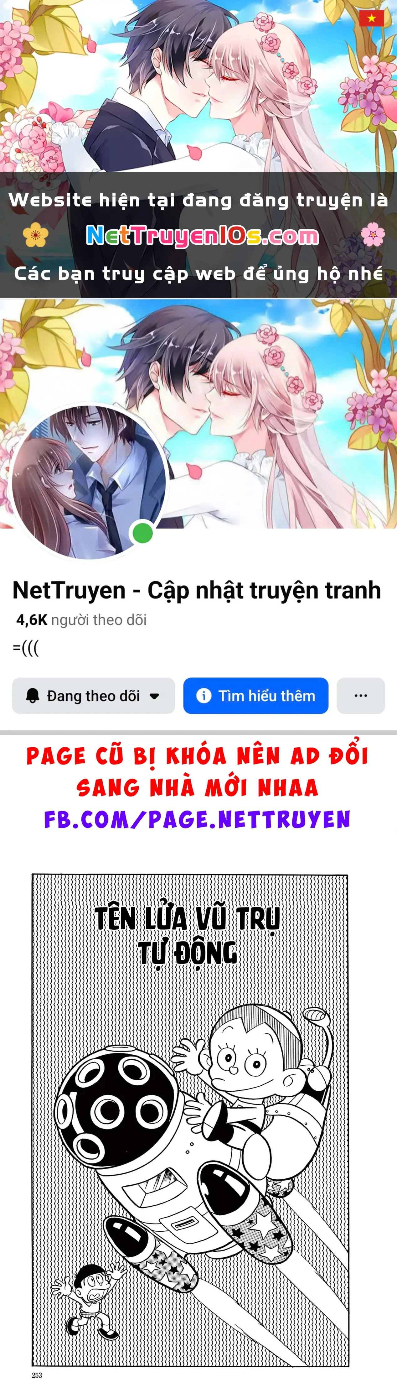 Dobinson Phiêu Lưu Ký Chapter 17 - Trang 2