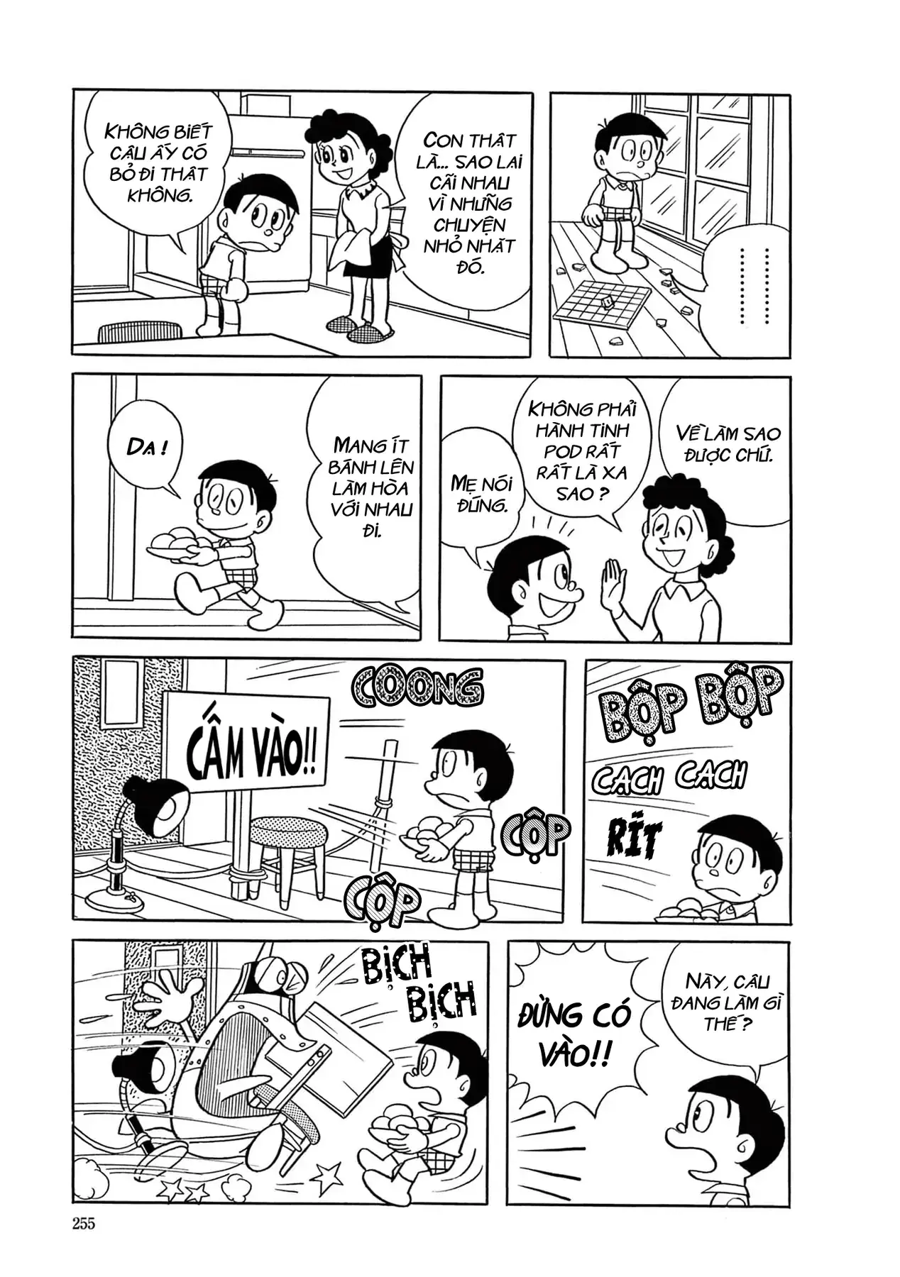 Dobinson Phiêu Lưu Ký Chapter 17 - Trang 4