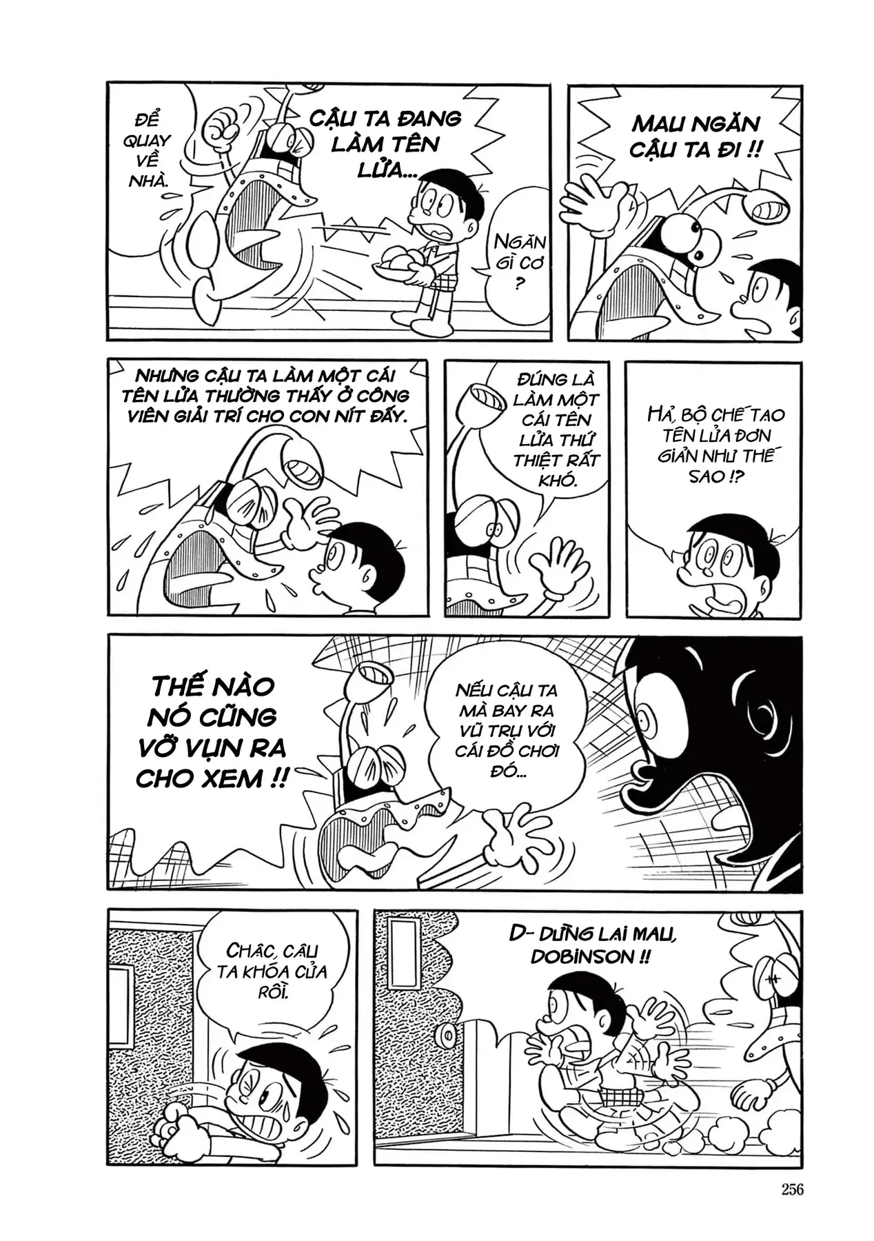 Dobinson Phiêu Lưu Ký Chapter 17 - Trang 5