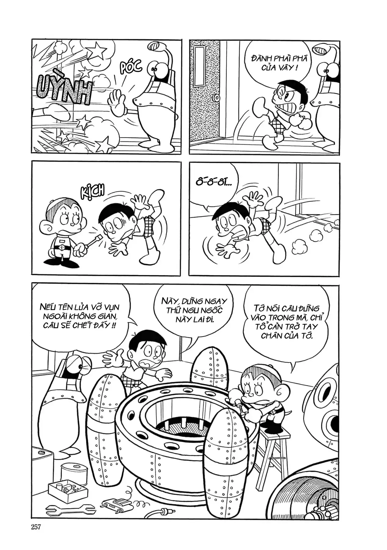 Dobinson Phiêu Lưu Ký Chapter 17 - Trang 6